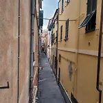 Vacanze Mare